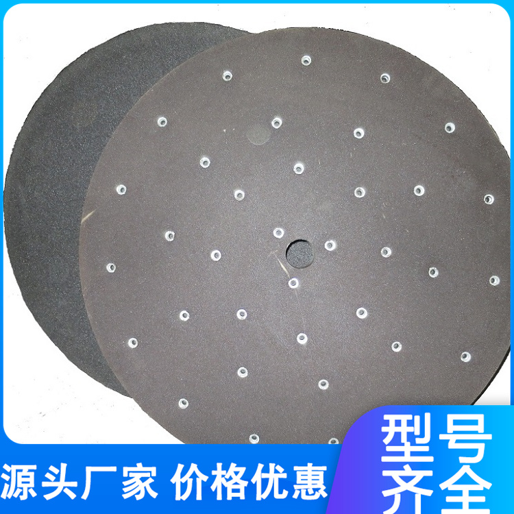 Bolted Sanding Wheel, Special for Machined Bearing Steel, Casting Process, High Efficiency
