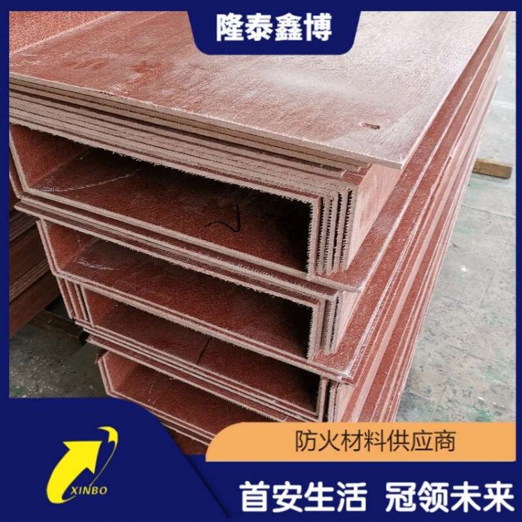 l型电缆防火板 质量可靠售后无忧 隆泰鑫博品牌商家
