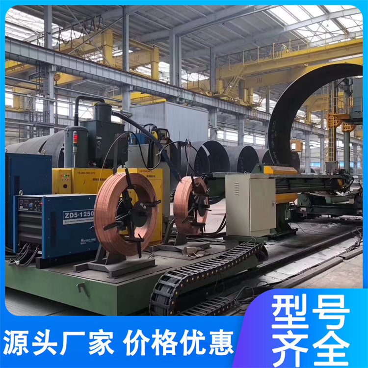 Jacket Welding, Automatic Longitudinal Pipe Welding Machine, Double Wire Submerged Arc Welding Specialist Machine