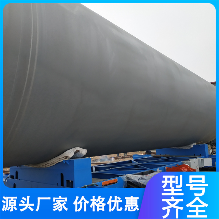 150T Tower Segment Transport Flat Car, Wind Turbine Tower Welding, Adjustable Cylinder Support Positioning Equipment
