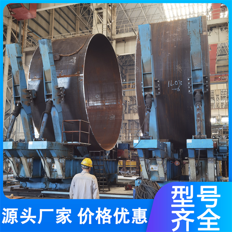 Support Arm Set for Roller Frame, Welding Laying Equipment, Low Noise, Easy Operation