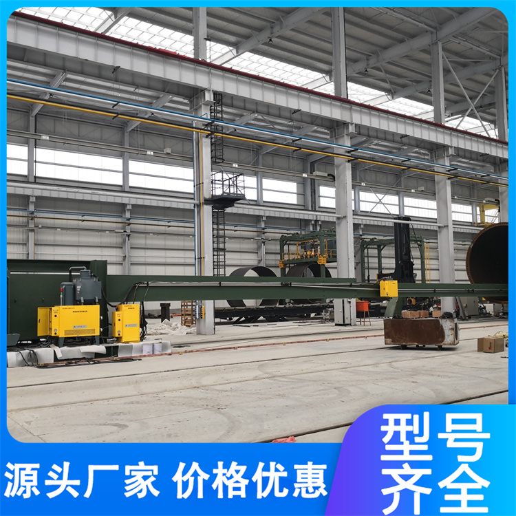 Inside ring seam cantilever welding, straight seam inside and outside longitudinal ring seam submerged arc welding cantilever equipment product