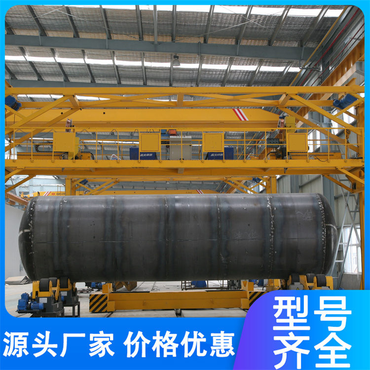 Seam Welded Girder Overhead Crane, Machining Auxiliary, Rapid Transportation