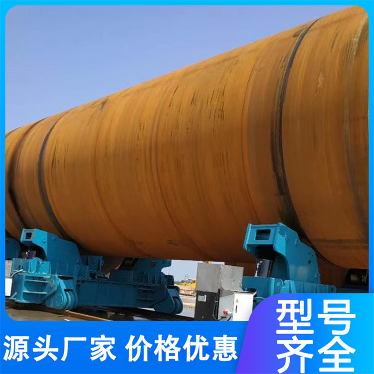 2000-ton Tower Wheel Frame, High versatility, Wide application, Large welding speed range