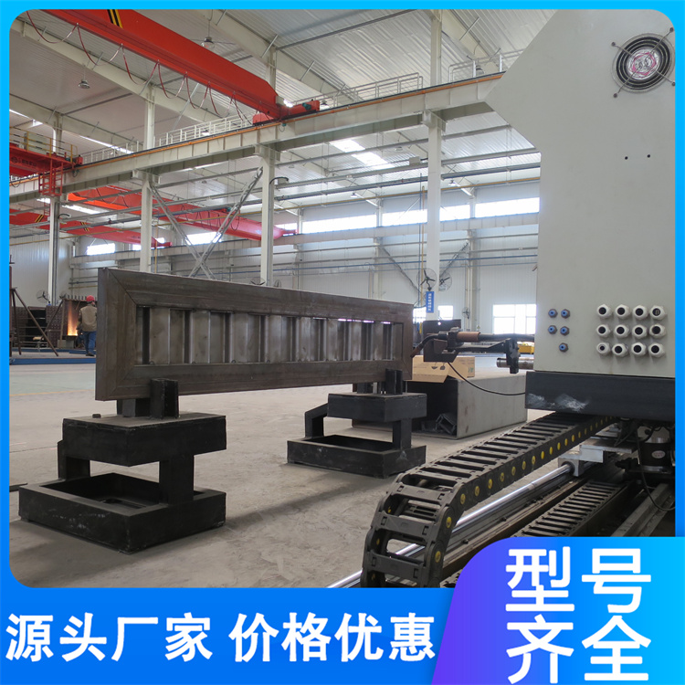 Towbar Grille Welding, Multi-Axle Coupling Drilling Equipment, Bridge Steel Structure Special Purpose Stock, Fast Dispatch