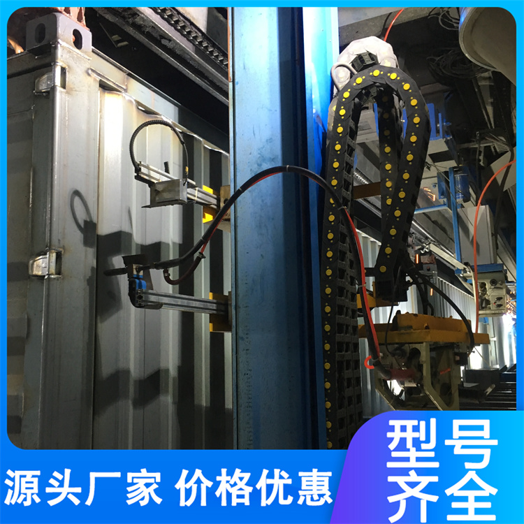 Cylinder Seam Welded Containers, Gate-type Structure, Ready Stock of Container Processing Equipment