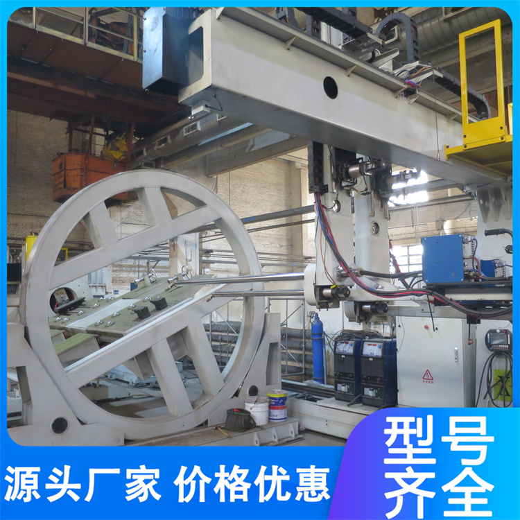 Axle Suspended Double Gun Welding Machine, Gate Type Submerged Arc Welding Machine, Wind Power Equipment
