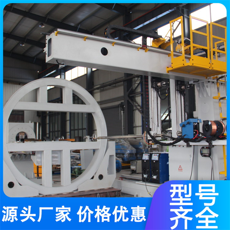 8轴悬臂式双枪焊接专机 汽车配件专用