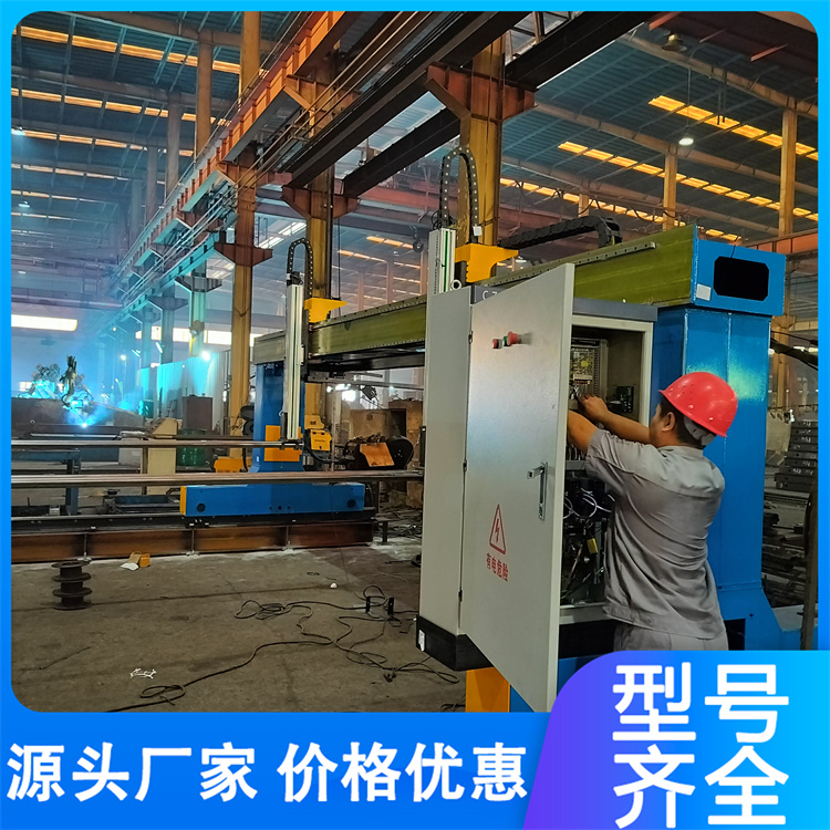 数控中部槽焊接专机 重型煤矿设备焊接 厂家直供