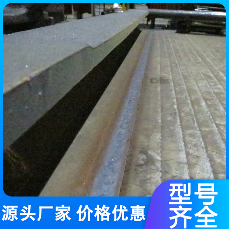 数控中部槽焊接专机 精准定位焊接 煤矿设备专用