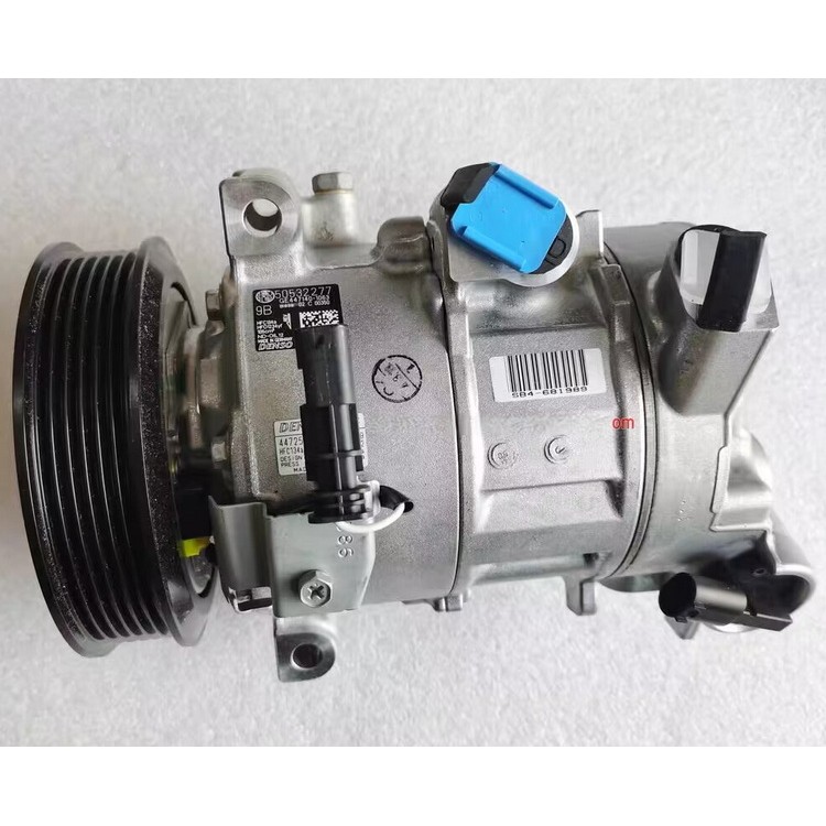 阿尔法 罗密欧 Giulia 茱丽叶冷气泵