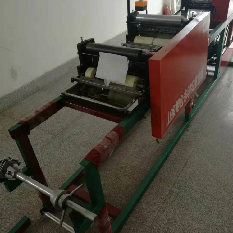 全自动枇杷双层纸袋加工机器