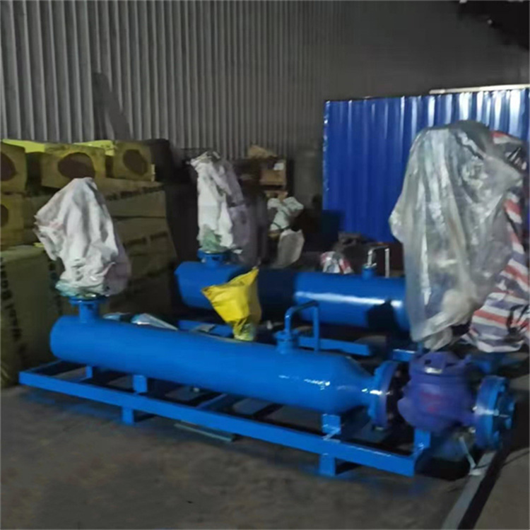 管道减温减压装置