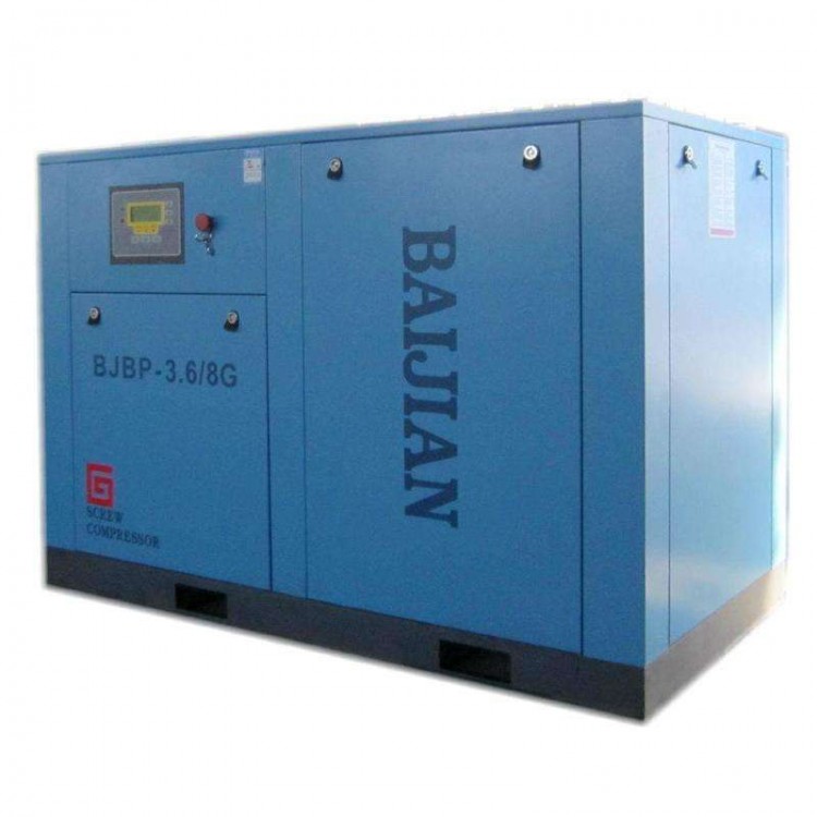 百坚空压机生产厂家