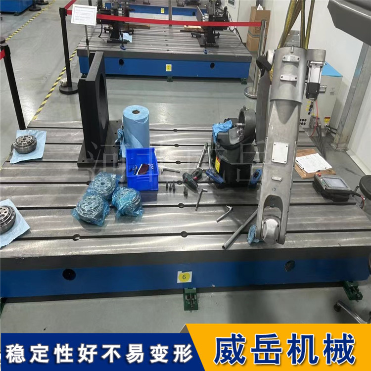 人工研磨 电机试验平台 疲劳测试 发动机测试用平台