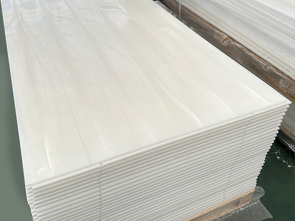 超高分子量聚乙烯板