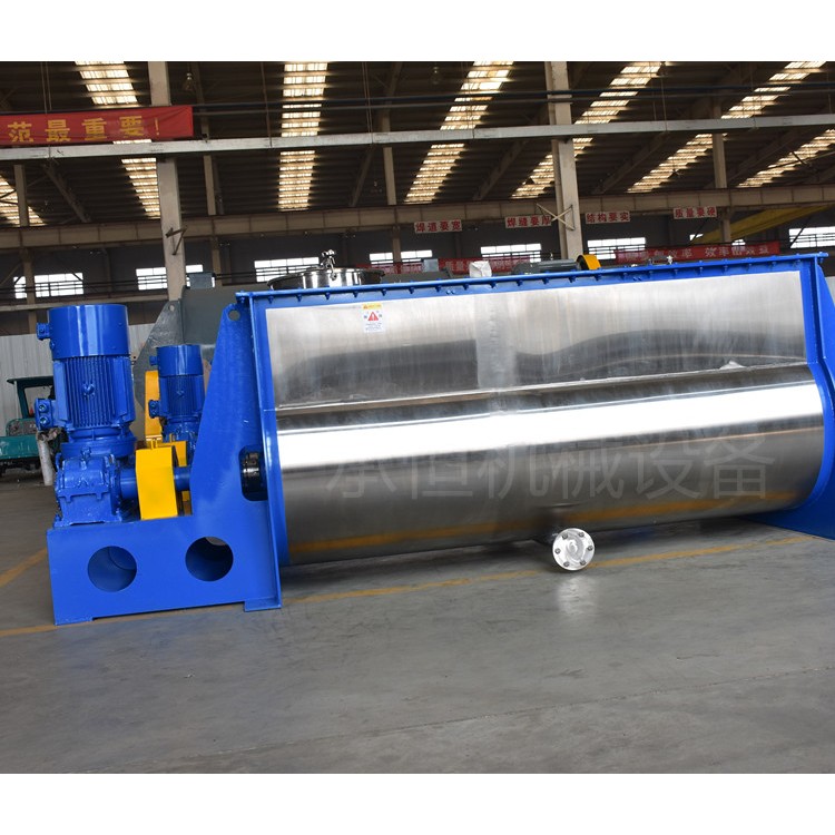 双轴桨叶无重力混合机大豆豆米搅拌混合设备