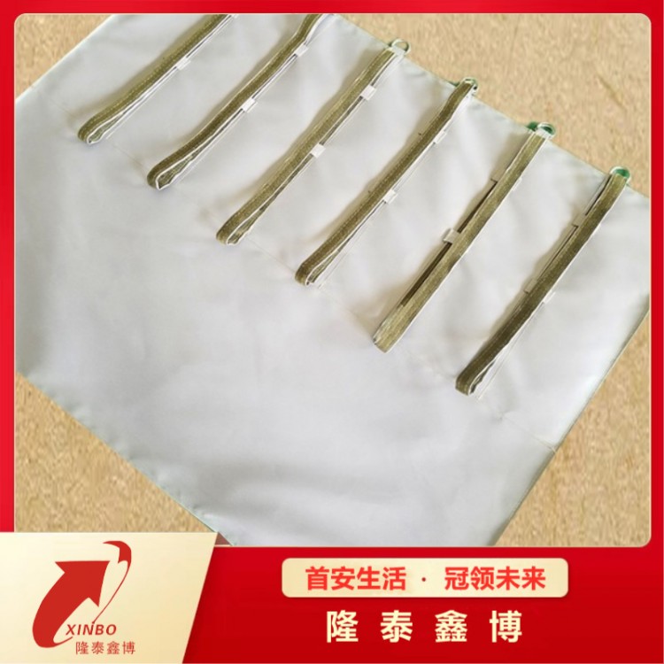 商家主营柔性防火防爆毯 规格可定制 隆泰鑫博