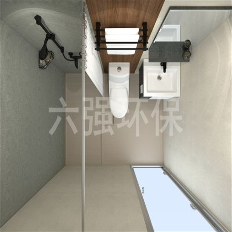 供应平顶山smc浴室底盘报价多少阿拉善盟整体卫浴底盘批发价