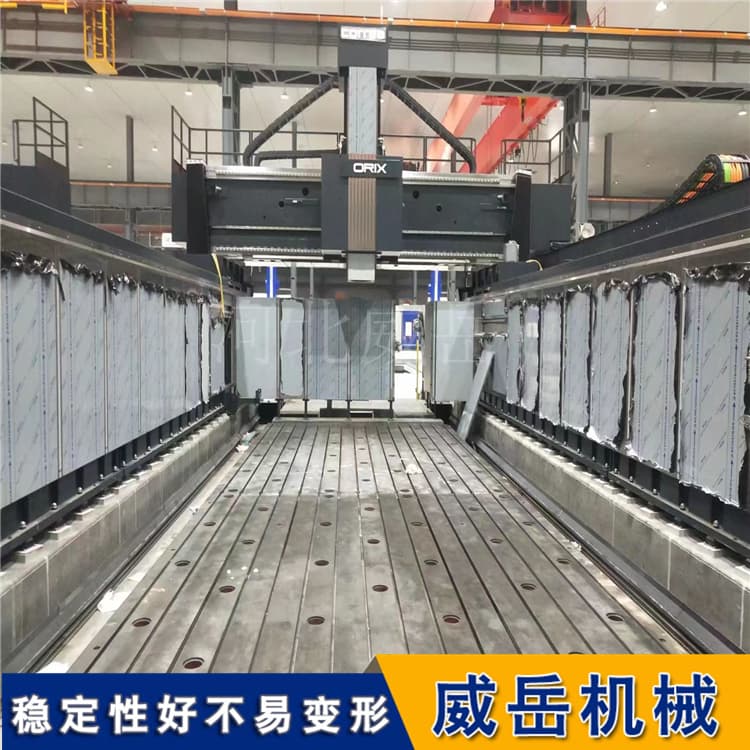 伺服电机专用试验平台 平面度0.02mm 非标尺寸定制