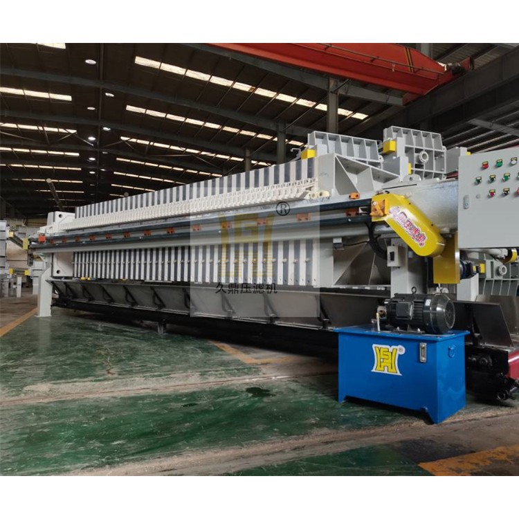 1500-2000-U型程控自动拉板隔膜压滤机