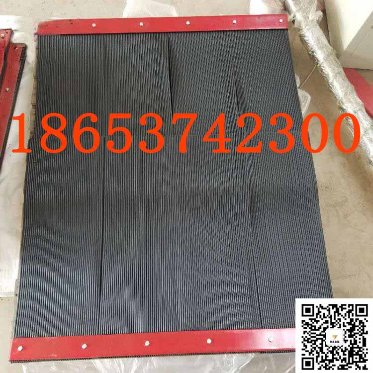定制输送机导料槽半成品/成品防尘帘，钢板固定,定制电厂抑尘帘