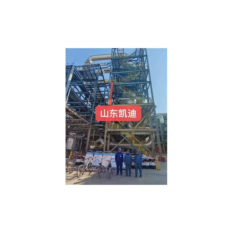 山东凯迪牌KD-L211焦炭清洗剂