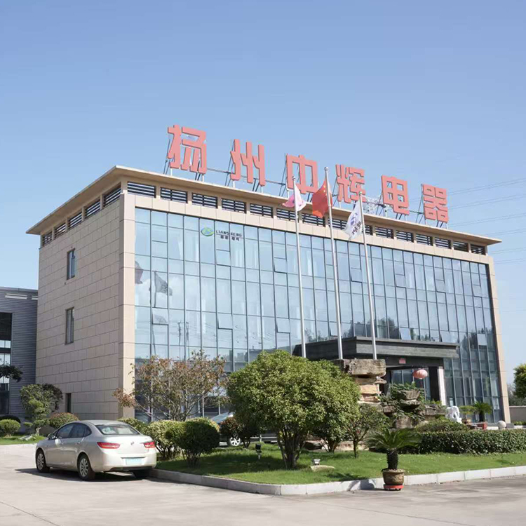 企业logo