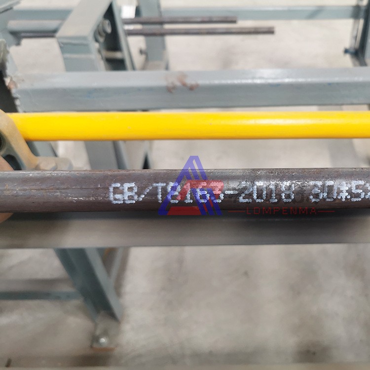 管材大字符喷码机