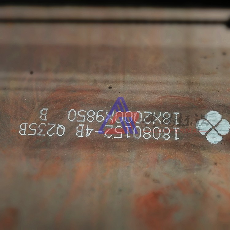 钢铁大字符喷码机