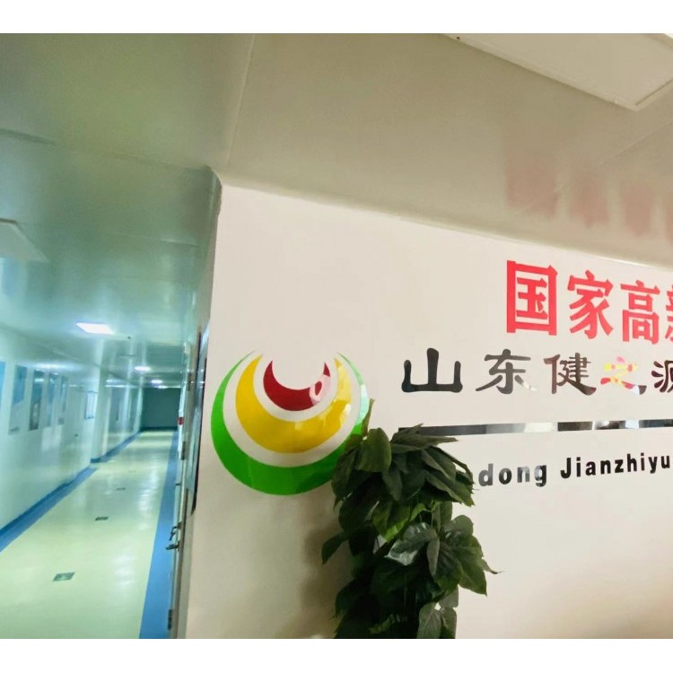 春季yangsheng新思路