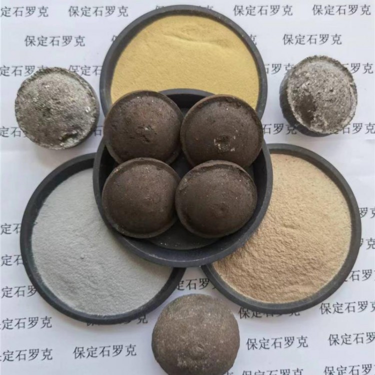 钢厂球团粘合剂 矿粉粘合剂