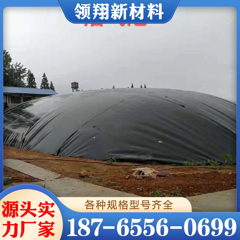 hdpe土工膜 专业制造