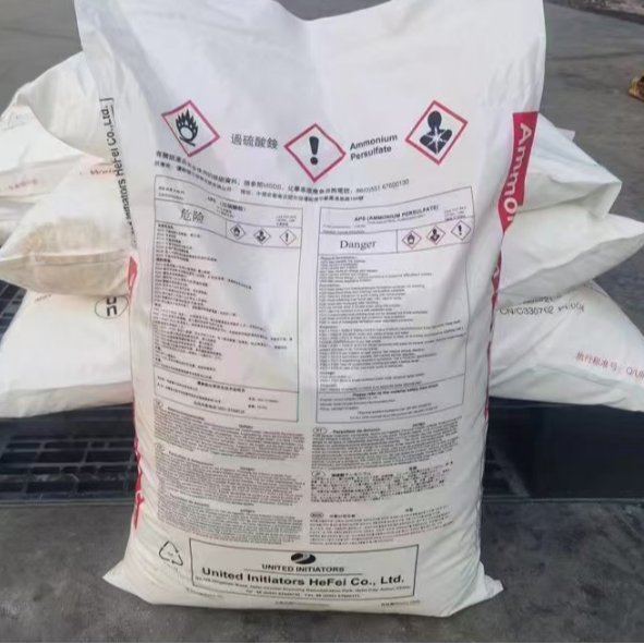 过 硫 酸 铵引发剂漂白剂