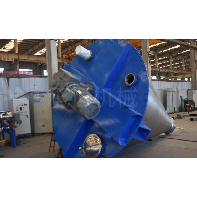 双螺旋锥形混合机生石灰材料搅拌混料机