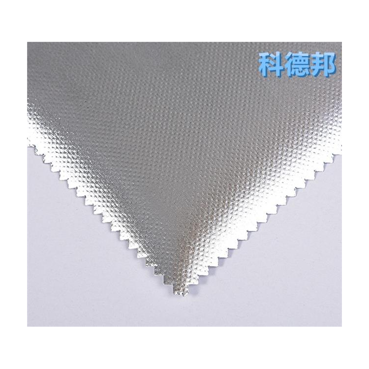 0.3mm聚酯膜阻隔膜反射隔汽膜高拉力高隔热反射铝箔贴面