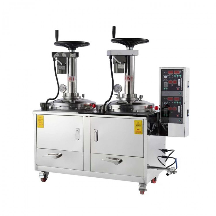 全自动熬药机 煎药包装一体机 省时省力 小型