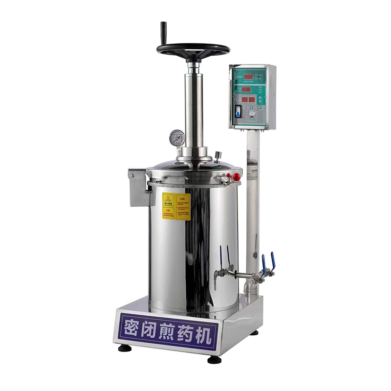 小型熬药机 中药煎药机厂家 煎药包装一体设备