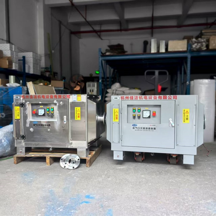 医院负压消杀灭菌箱 排气口灭菌装置DN80