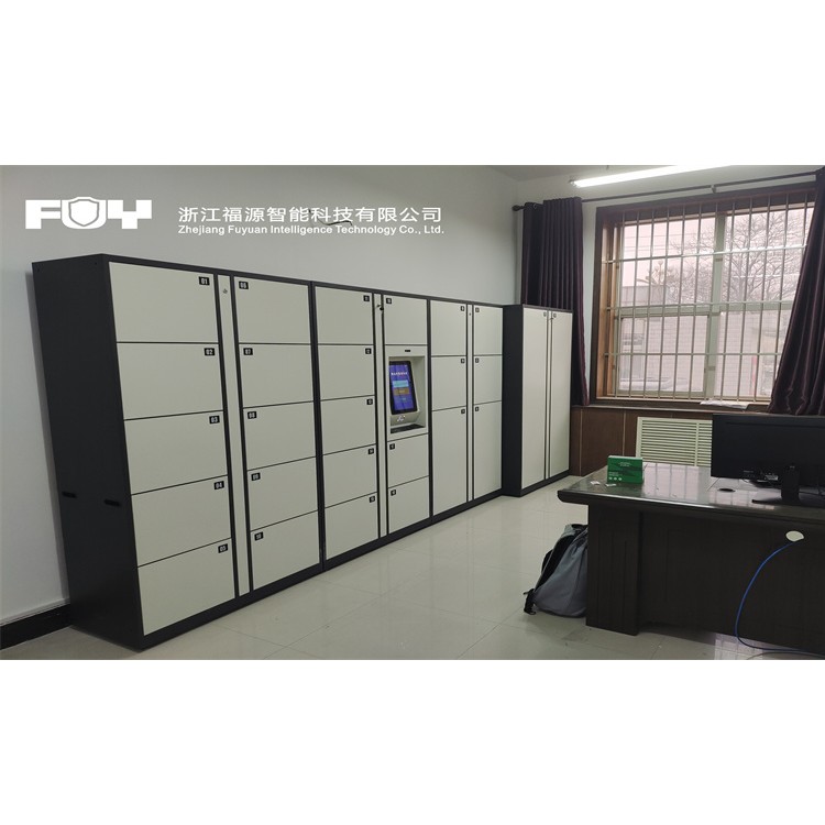 FUY福源：科技守护案卷，智能保管柜重塑档案管理新生态