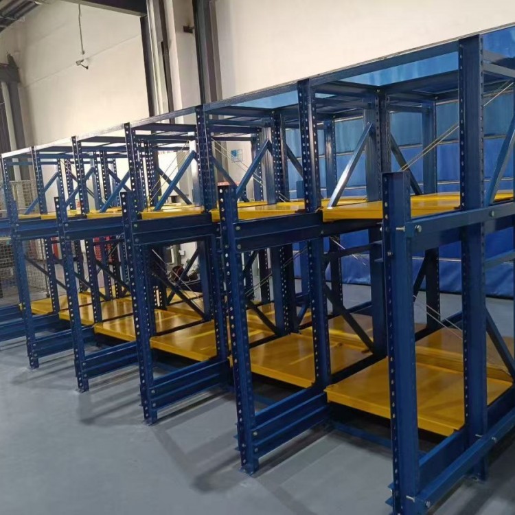 模具架生产厂家