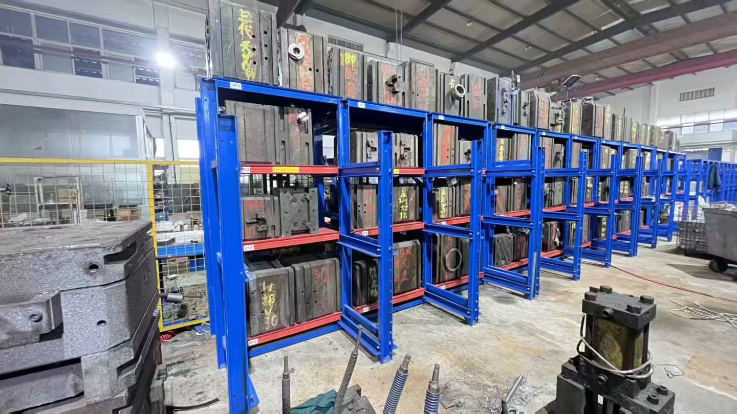 利敏货架专业生产各类模具架