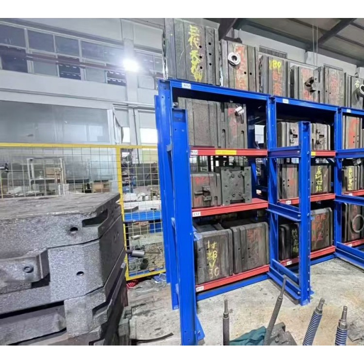 利敏货架专业生产各类模具架