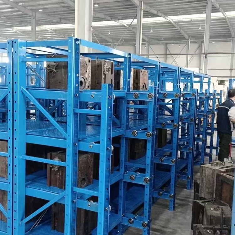 各类模具架定制