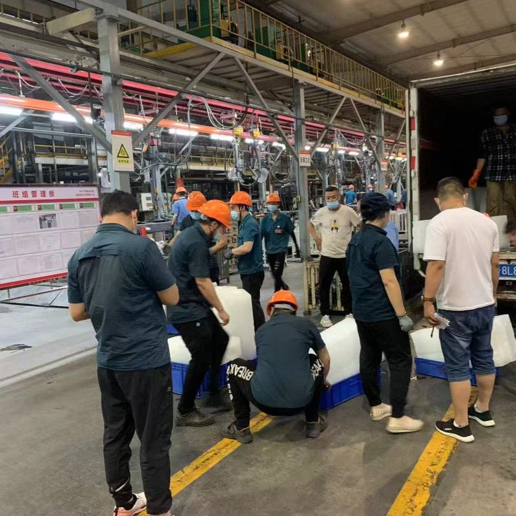 工厂降温冰块本地配送