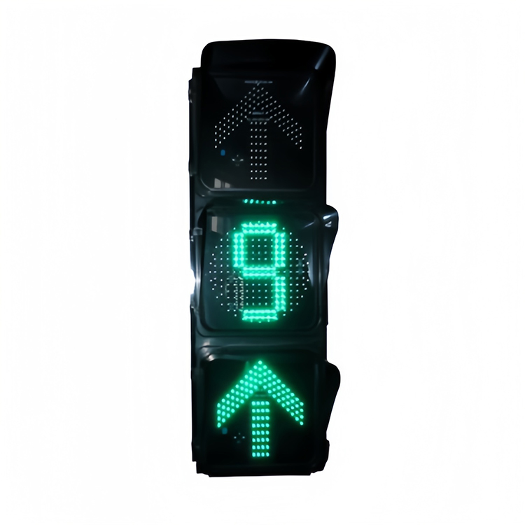 箭头含单8倒计时信号灯