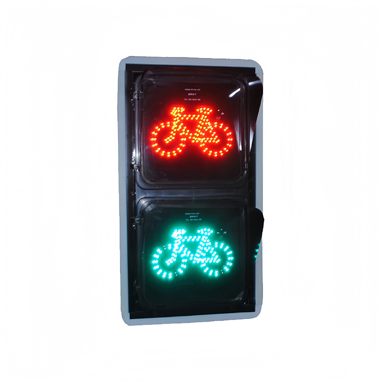 非机动车信号灯