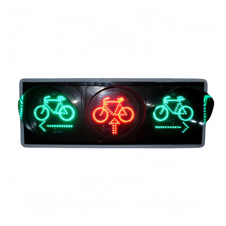 自行车带箭头信号灯(圆门)
