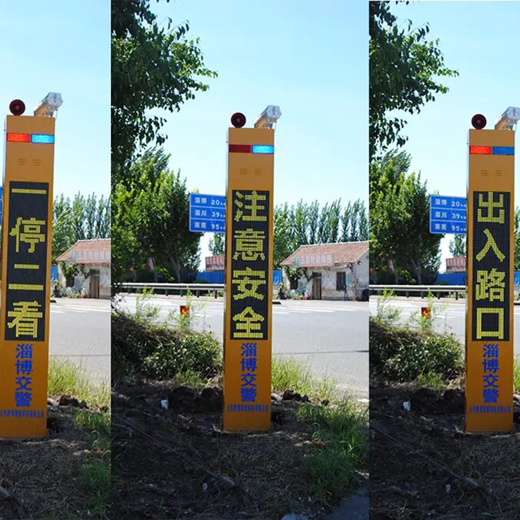 支路哨兵应用案例