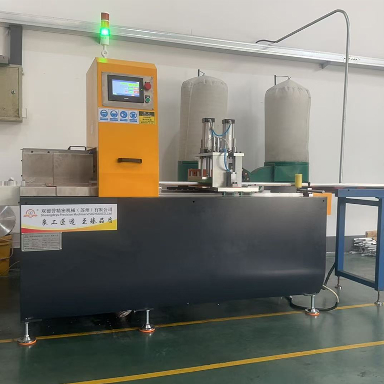 金属切割机 铜铝型材自动切割下料 550型号